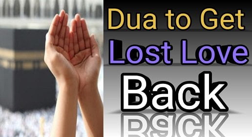 dua-for-getting-lost-love-back-rohani-ways