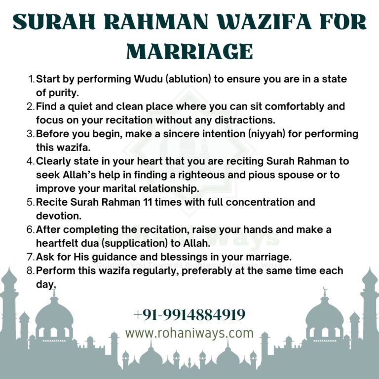 Powerful Surah Rahman Wazifa For Marriage In 3 Days