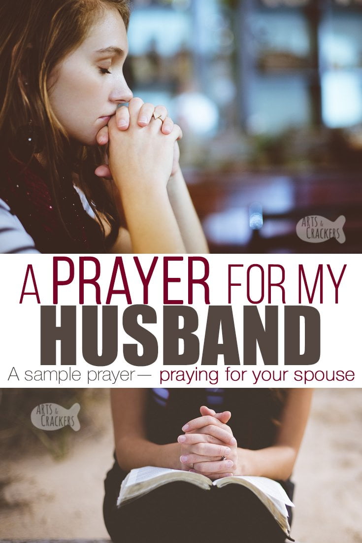 prayer-for-my-husband-dua-for-my-husband