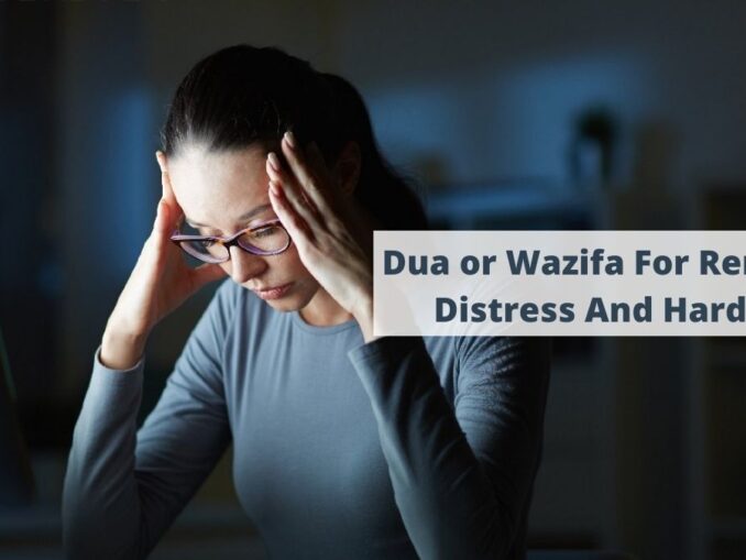 Surah Yaseen Wazifa For Love Marriage - Rohani Ways