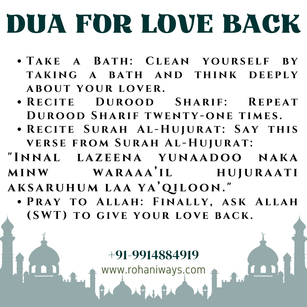 Dua For Love Back