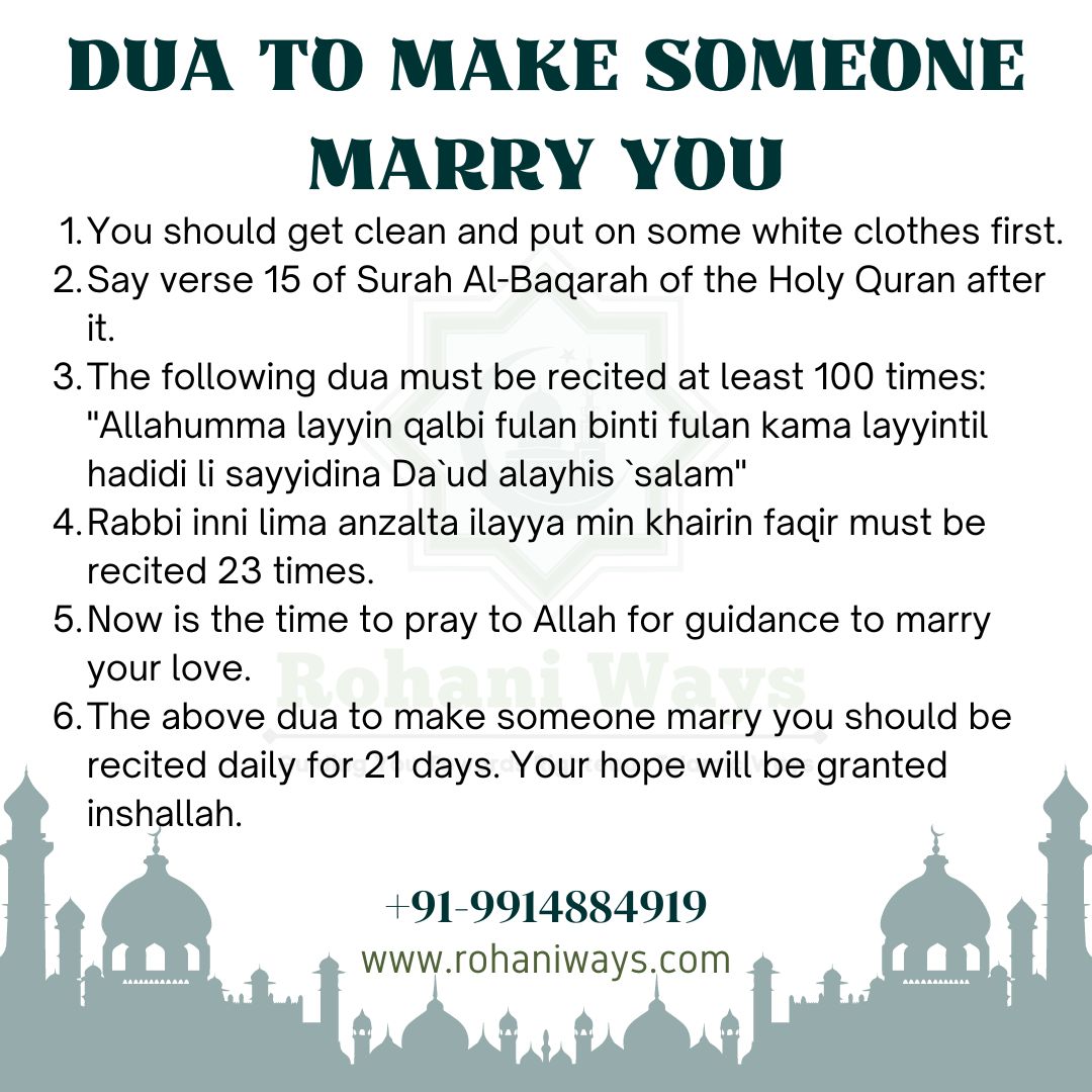 Dua To Make Someone Marry You