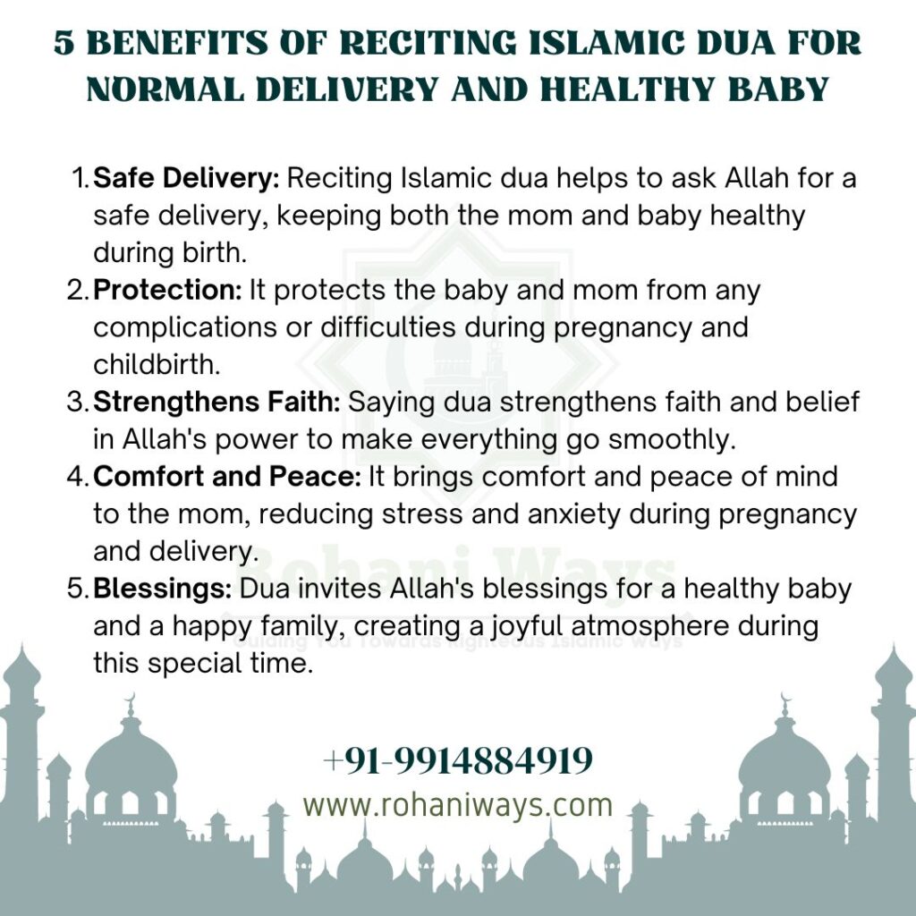 5 benefits of reciting Islamic dua for normal delivery and healthy baby