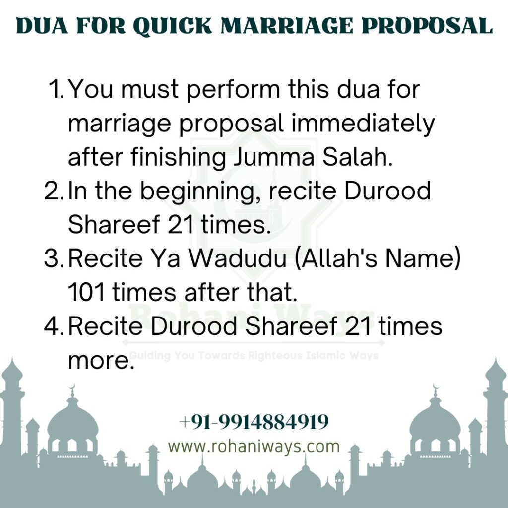 Dua For Quick Marriage Proposal