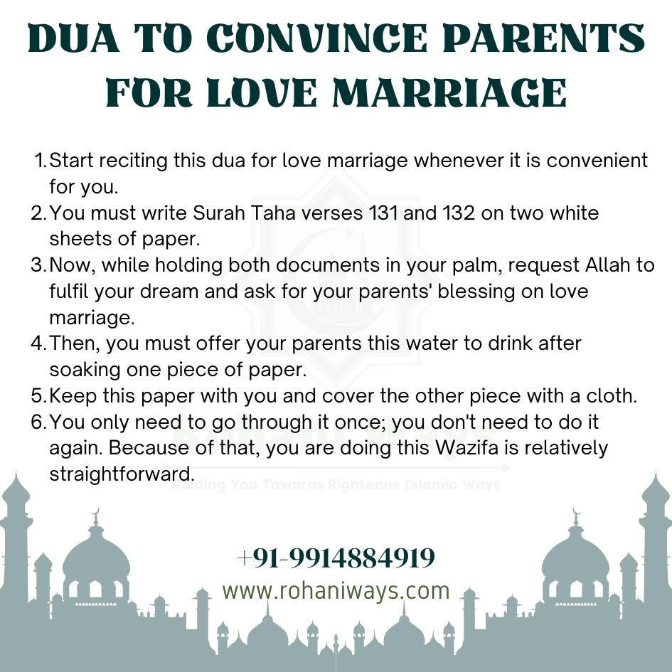 Dua To Convince Parents for Love Marriage