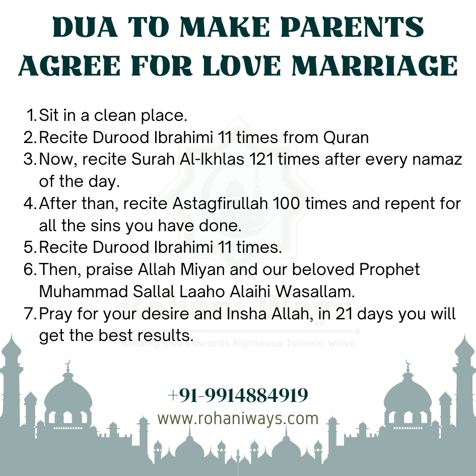 Dua To Make Parents Agree For Love Marriage