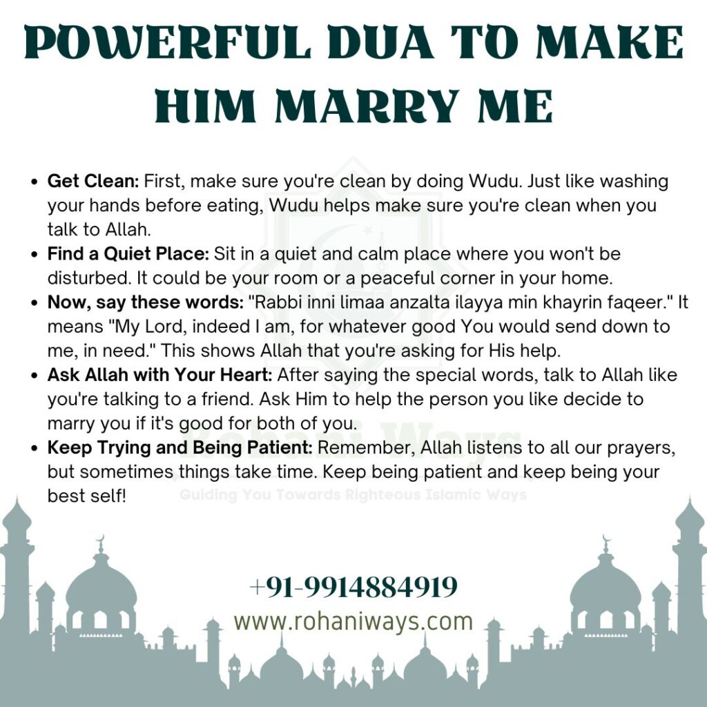 Dua to Make him Marry Me