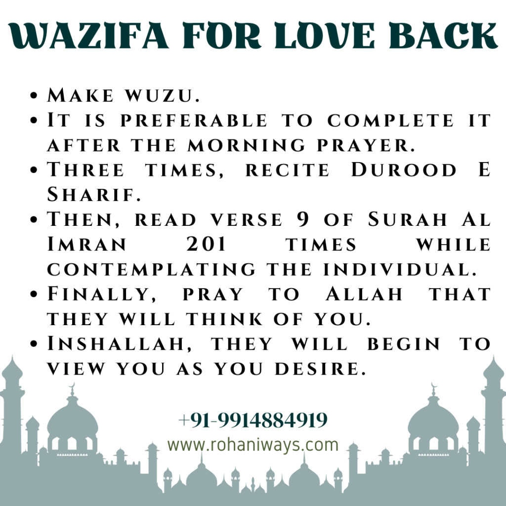 Wazifa For Love Back