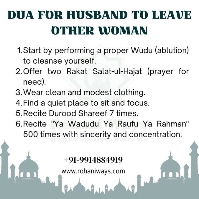 Read Dua For husband To Leave Other Woman