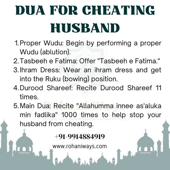 Dua for Cheating Husband